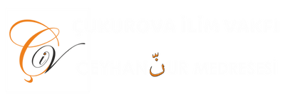 Ceyhannur Risale-i Nur Medresesi 