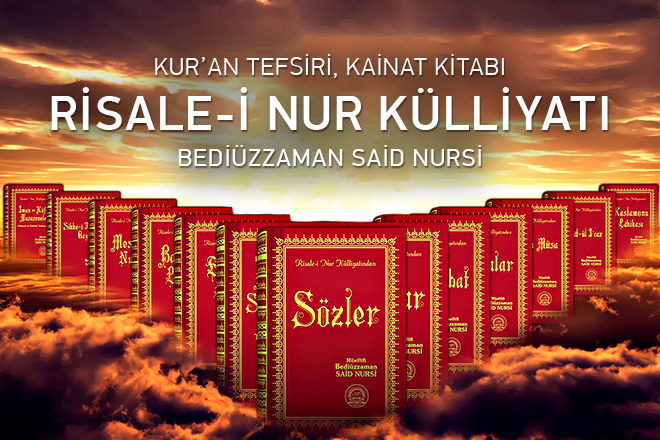 Risale-i Nur Nedir?